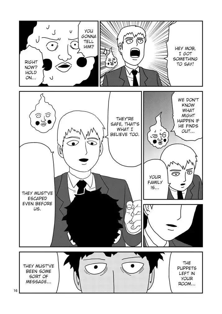 Mob Psycho 100 Chapter 2 5